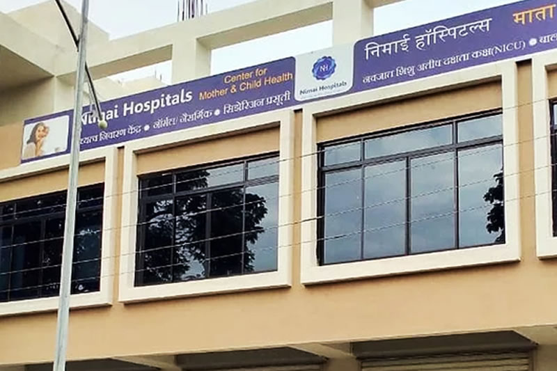 bajajnagar